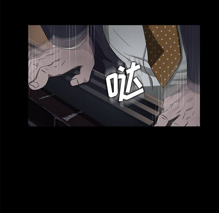 [韩国漫画] 卖身契约 爱情,熟女人妻,巨乳大奶#[133P]-26