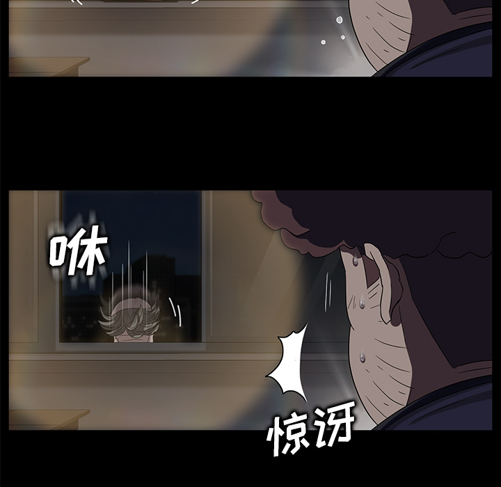 [韩国漫画] 卖身契约 爱情,熟女人妻,巨乳大奶#[133P]-28