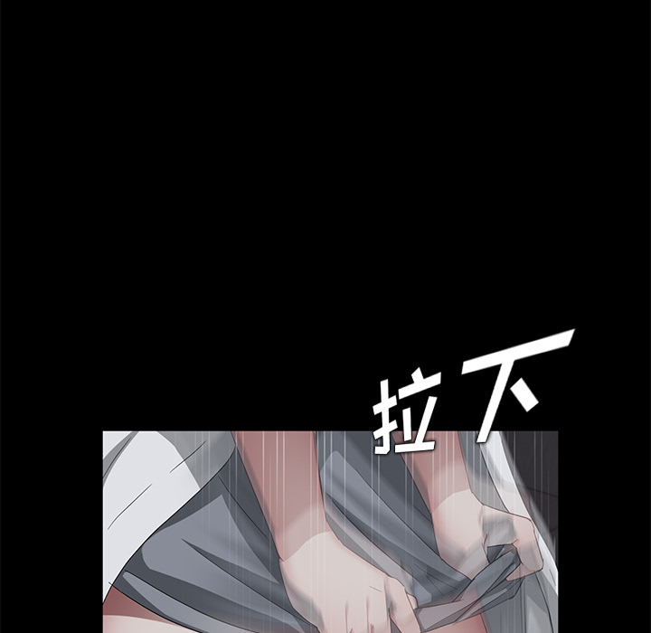 [韩国漫画] 卖身契约 爱情,熟女人妻,巨乳大奶#[133P]-69