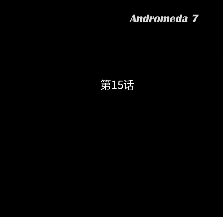 [韩国漫画] 卖身契约 爱情,熟女人妻,巨乳大奶#[133P]-9