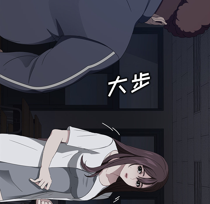 [韩国漫画] 卖身契约 爱情,熟女人妻,巨乳大奶#[133P]-92
