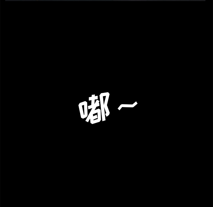 [韩国漫画] 卖身契约 爱情,熟女人妻,巨乳大奶#[147P]-44