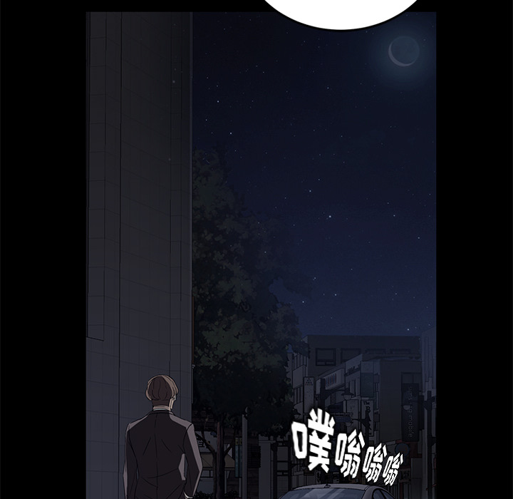 [韩国漫画] 卖身契约 爱情,熟女人妻,巨乳大奶#[150P]-77
