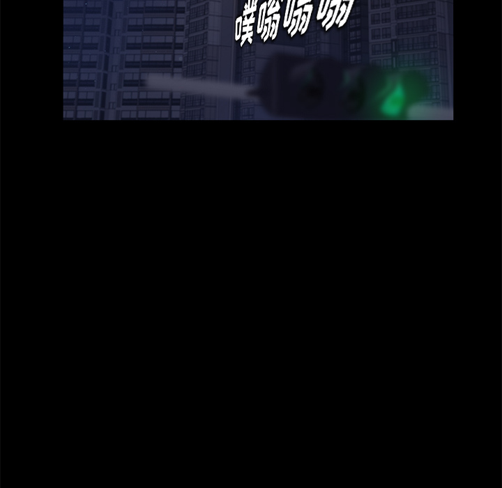 [韩国漫画] 卖身契约 爱情,熟女人妻,巨乳大奶#[150P]-84
