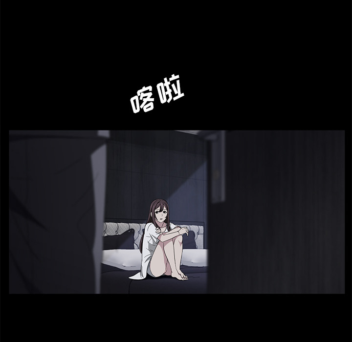 [韩国漫画] 卖身契约 爱情,熟女人妻,巨乳大奶#[150P]-85