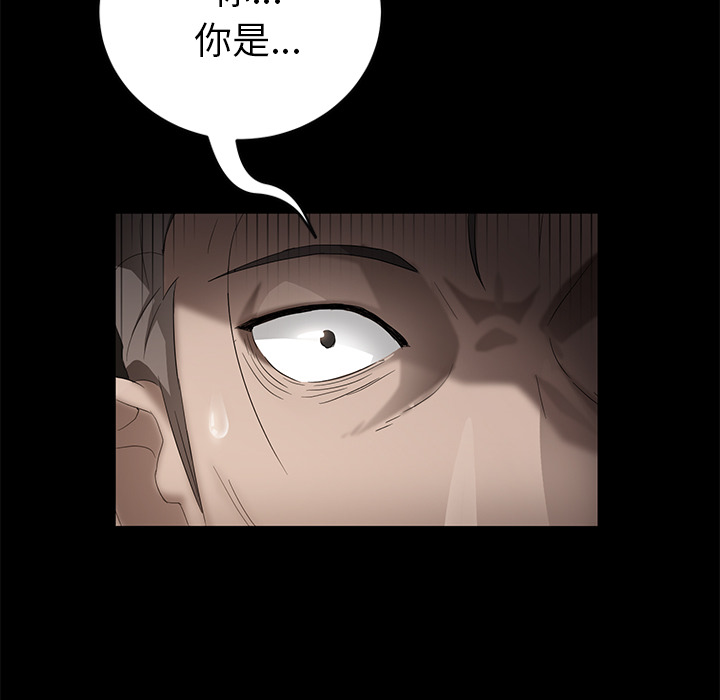 [韩国漫画] 卖身契约 爱情,熟女人妻,巨乳大奶#[150P]-143