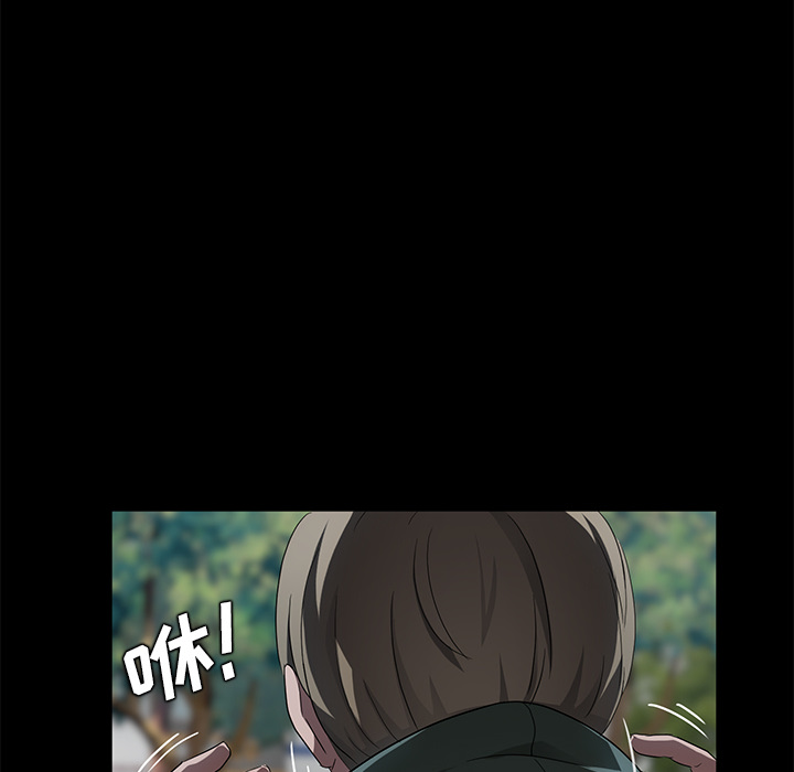 [韩国漫画] 卖身契约 爱情,熟女人妻,巨乳大奶#[150P]-17
