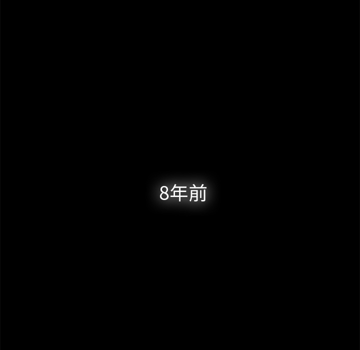 [韩国漫画] 卖身契约 爱情,熟女人妻,巨乳大奶#[150P]-23