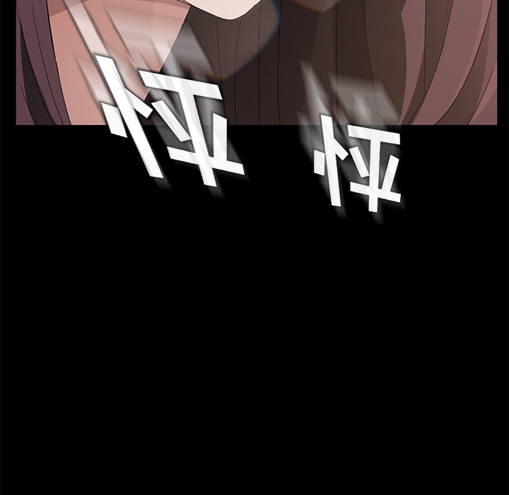 [韩国漫画] 卖身契约 爱情,熟女人妻,巨乳大奶#[150P]-8