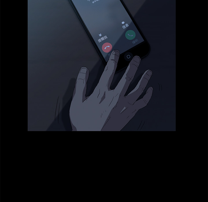 [韩国漫画] 卖身契约 爱情,熟女人妻,巨乳大奶#[163P]-79