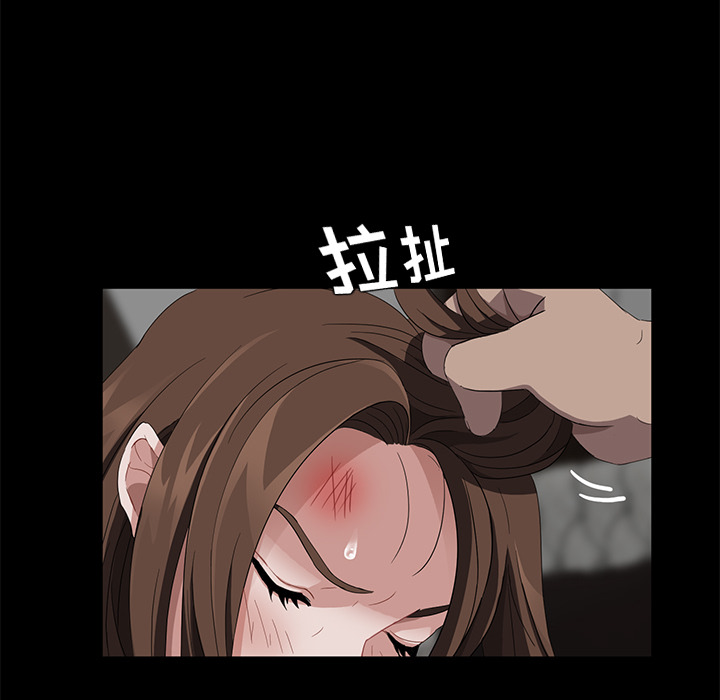 [韩国漫画] 卖身契约 爱情,熟女人妻,巨乳大奶#[140P]-125