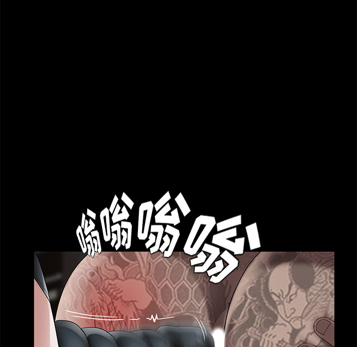 [韩国漫画] 卖身契约 爱情,熟女人妻,巨乳大奶#[140P]-43