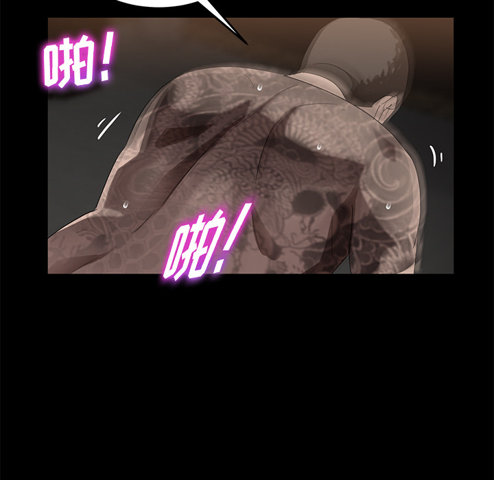 [韩国漫画] 卖身契约 爱情,熟女人妻,巨乳大奶#[140P]-65