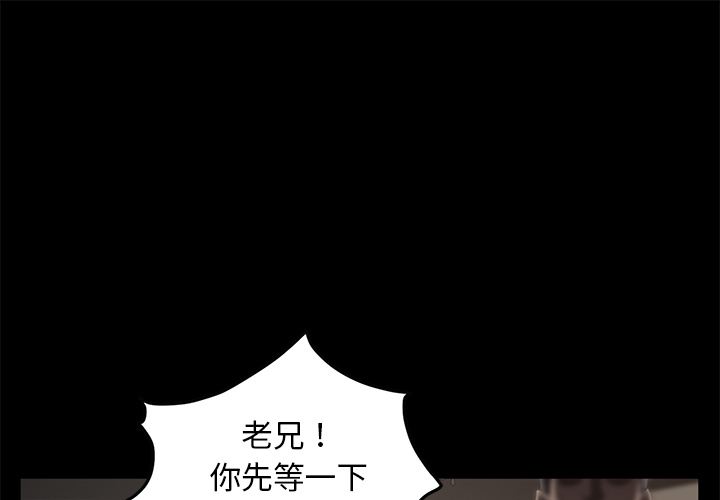 [韩国漫画] 卖身契约 爱情,熟女人妻,巨乳大奶#[145P]-1