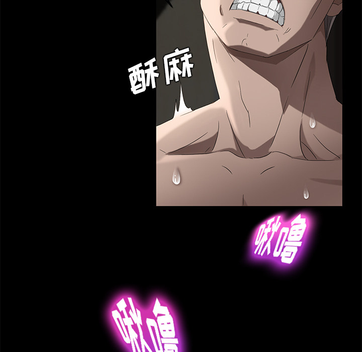 [韩国漫画] 卖身契约 爱情,熟女人妻,巨乳大奶#[145P]-104
