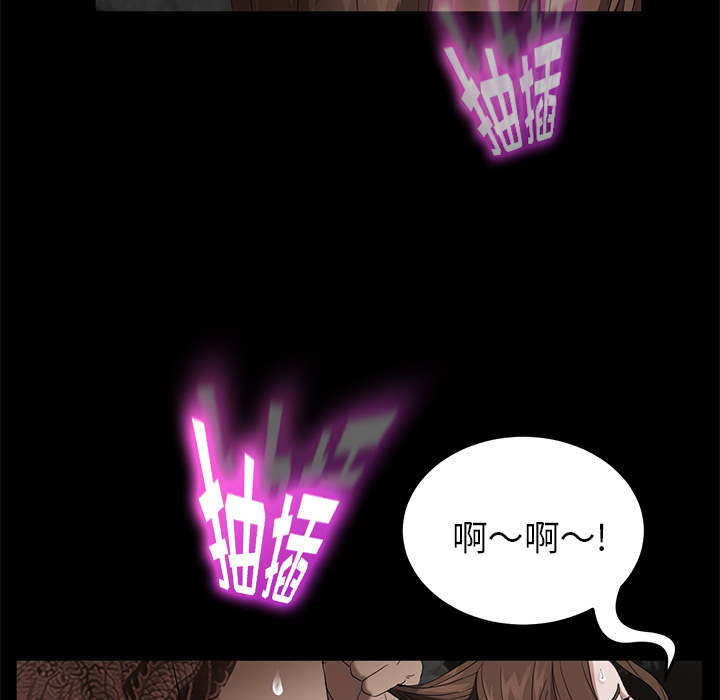 [韩国漫画] 卖身契约 爱情,熟女人妻,巨乳大奶#[145P]-113
