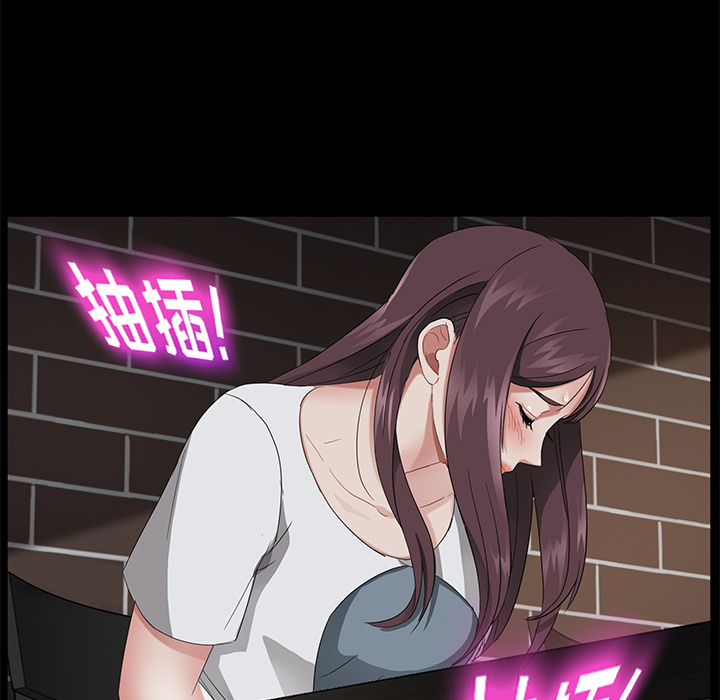 [韩国漫画] 卖身契约 爱情,熟女人妻,巨乳大奶#[147P]-62