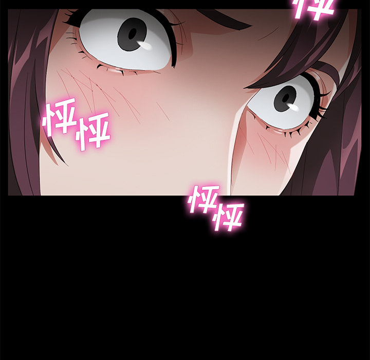 [韩国漫画] 卖身契约 爱情,熟女人妻,巨乳大奶#[147P]-72