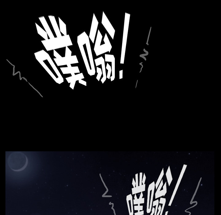 [韩国漫画] 卖身契约 爱情,熟女人妻,巨乳大奶#[150P]-137