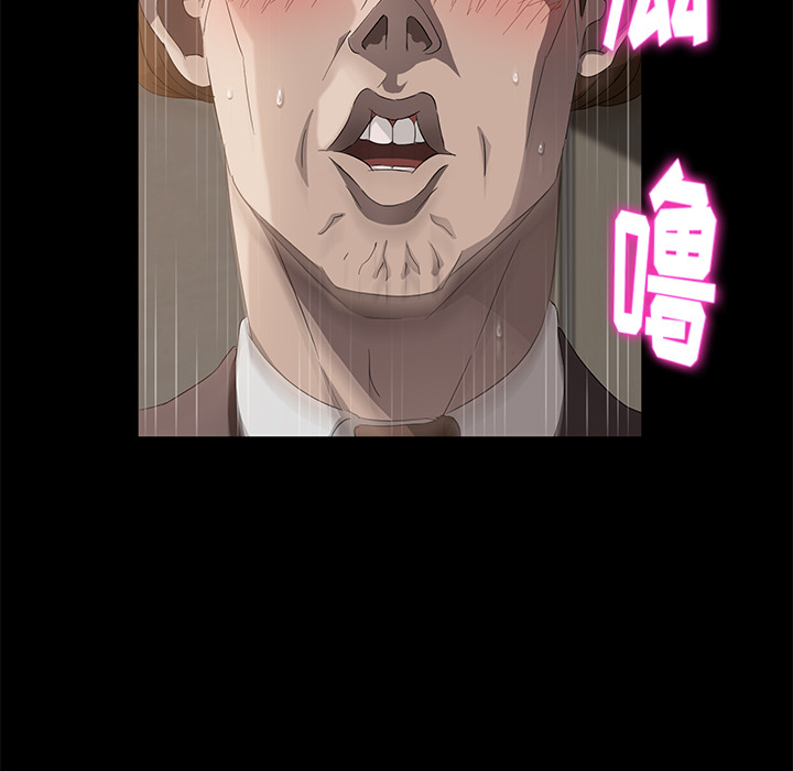 [韩国漫画] 卖身契约 爱情,熟女人妻,巨乳大奶#[150P]-14