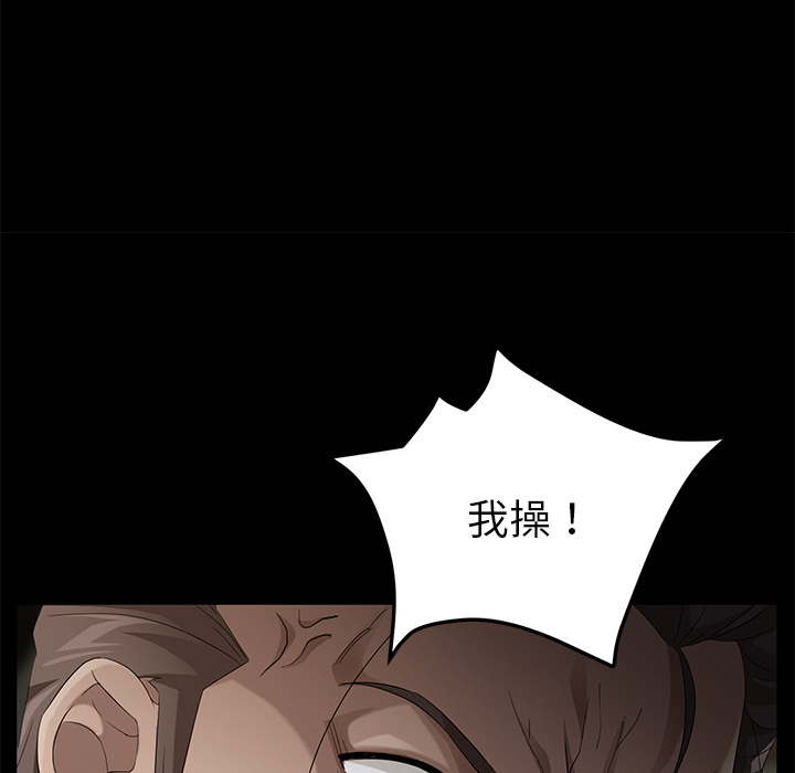 [韩国漫画] 卖身契约 爱情,熟女人妻,巨乳大奶#[150P]-66