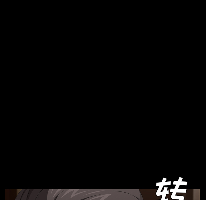 [韩国漫画] 卖身契约 爱情,熟女人妻,巨乳大奶#[138P]-100