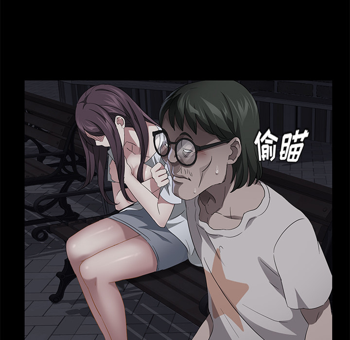 [韩国漫画] 卖身契约 爱情,熟女人妻,巨乳大奶#[138P]-37