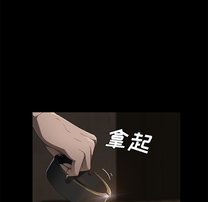 [韩国漫画] 卖身契约 爱情,熟女人妻,巨乳大奶#[150P]-108