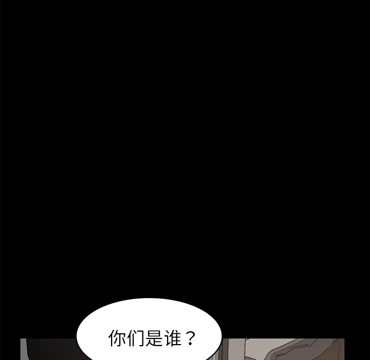 [韩国漫画] 卖身契约 爱情,熟女人妻,巨乳大奶#[150P]-141
