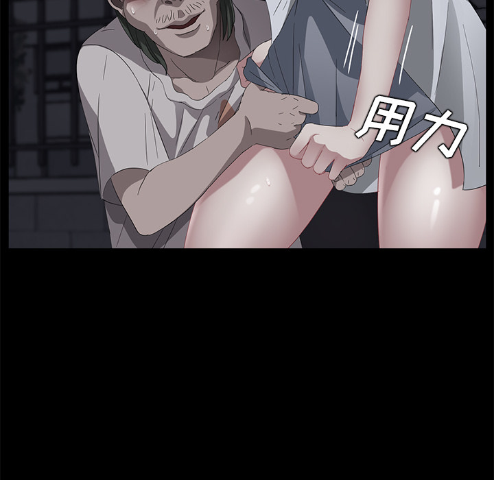 [韩国漫画] 卖身契约 爱情,熟女人妻,巨乳大奶#[150P]-39