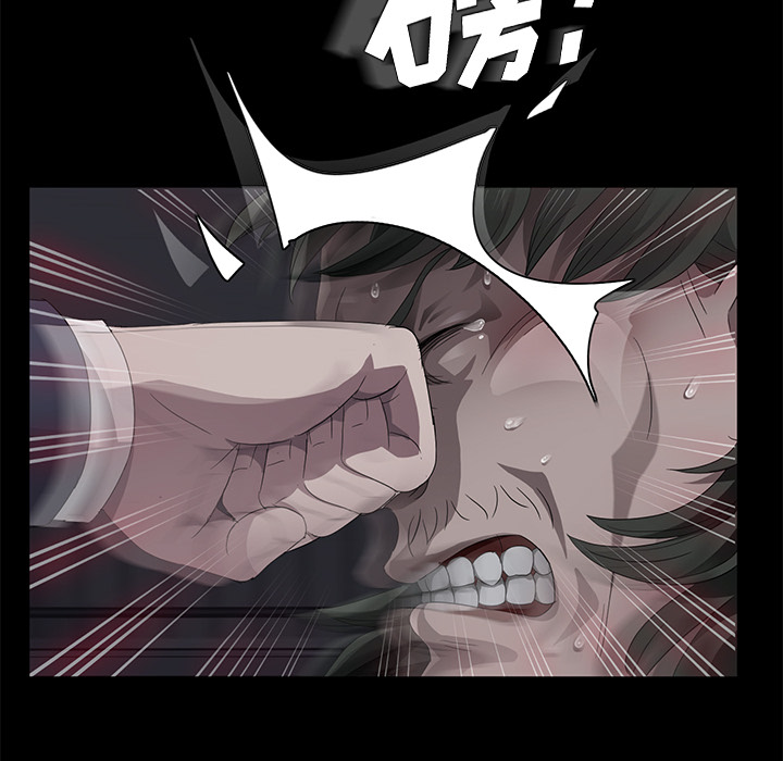 [韩国漫画] 卖身契约 爱情,熟女人妻,巨乳大奶#[150P]-44