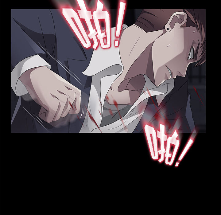 [韩国漫画] 卖身契约 爱情,熟女人妻,巨乳大奶#[150P]-49