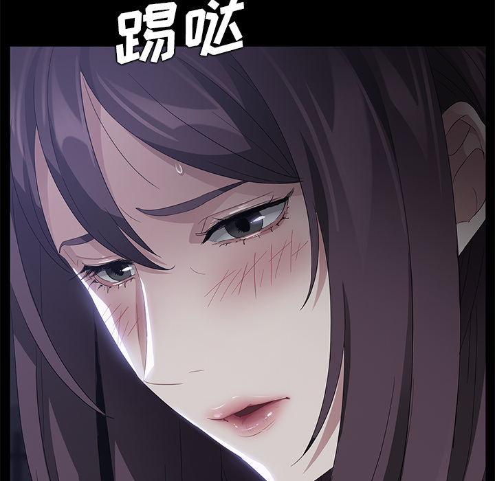 [韩国漫画] 卖身契约 爱情,熟女人妻,巨乳大奶#[150P]-69