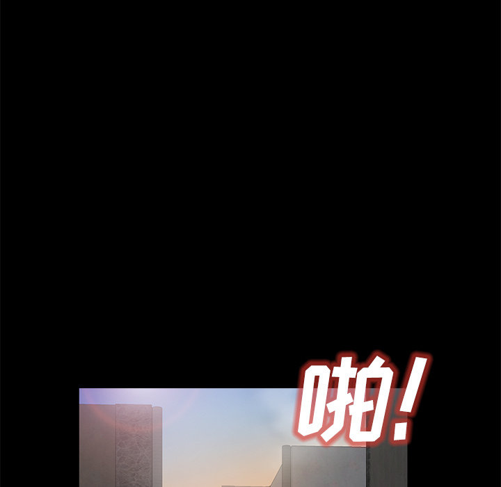 [韩国漫画] 卖身契约 爱情,熟女人妻,巨乳大奶#[152P]-143