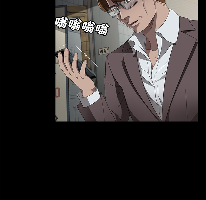 [韩国漫画] 卖身契约 爱情,熟女人妻,巨乳大奶#[152P]-51