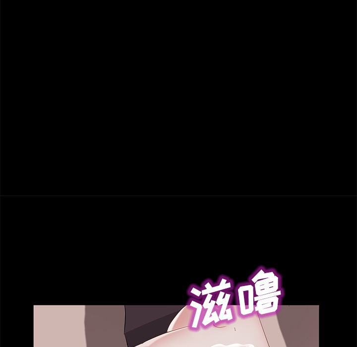 [韩国漫画] 卖身契约 爱情,熟女人妻,巨乳大奶#[152P]-86