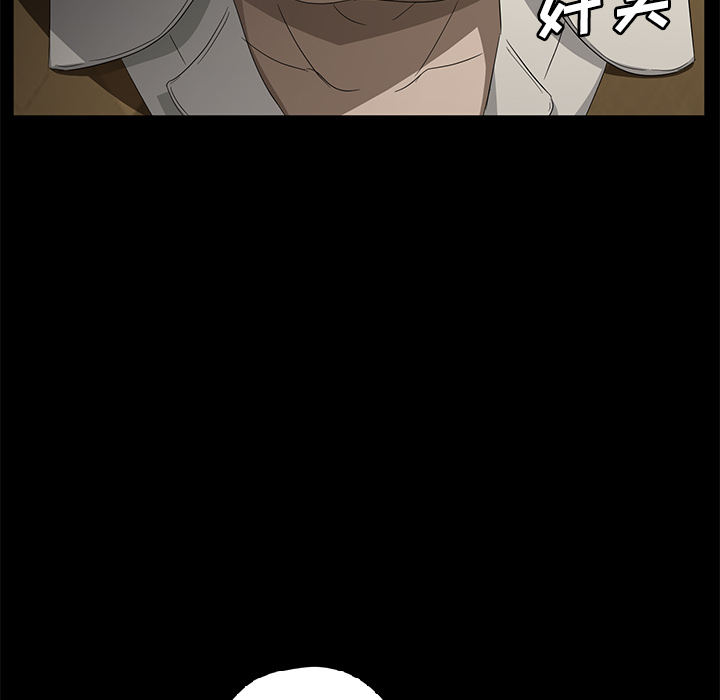 [韩国漫画] 卖身契约 爱情,熟女人妻,巨乳大奶#[139P]-78
