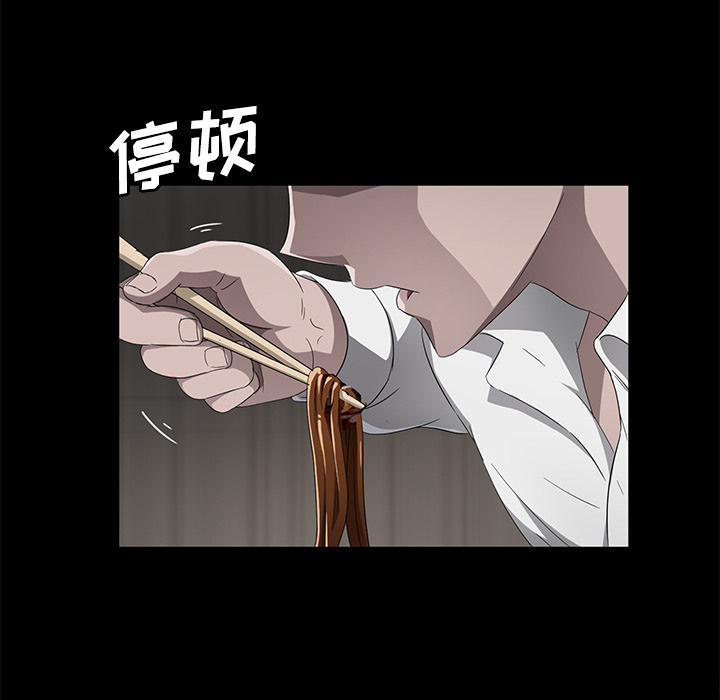 [韩国漫画] 卖身契约 爱情,熟女人妻,巨乳大奶#[139P]-91