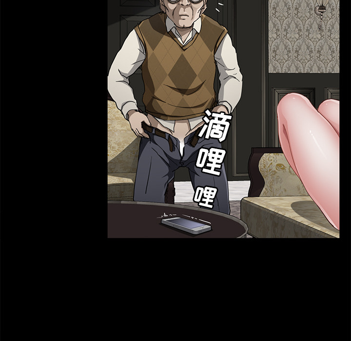 [韩国漫画] 卖身契约 爱情,熟女人妻,巨乳大奶#[143P]-136