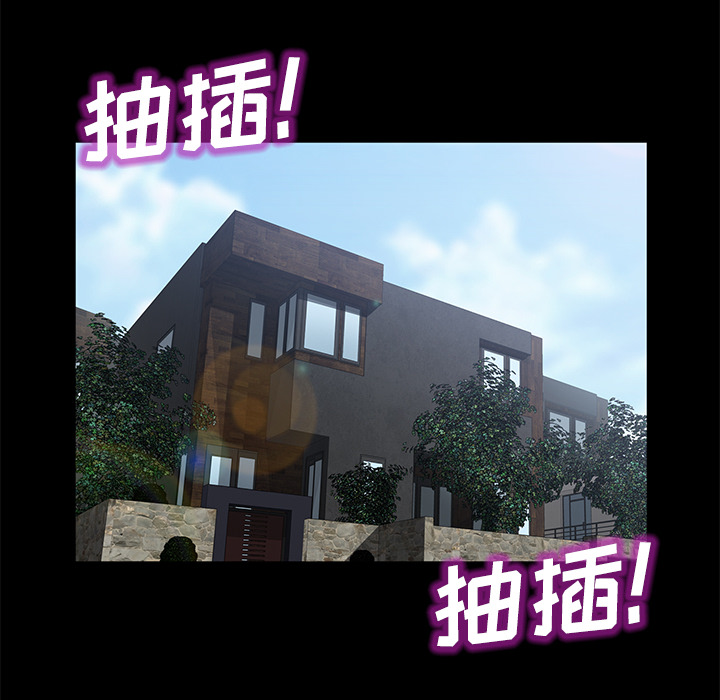 [韩国漫画] 卖身契约 爱情,熟女人妻,巨乳大奶#[143P]-116