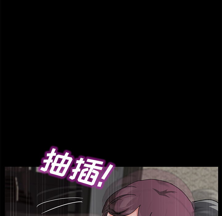 [韩国漫画] 卖身契约 爱情,熟女人妻,巨乳大奶#[143P]-117