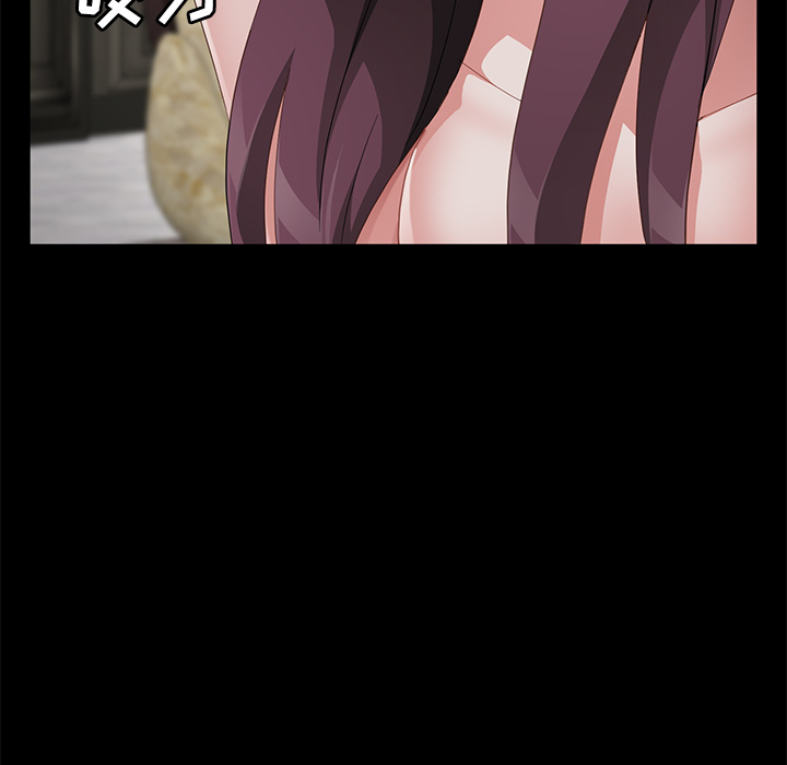 [韩国漫画] 卖身契约 爱情,熟女人妻,巨乳大奶#[143P]-131