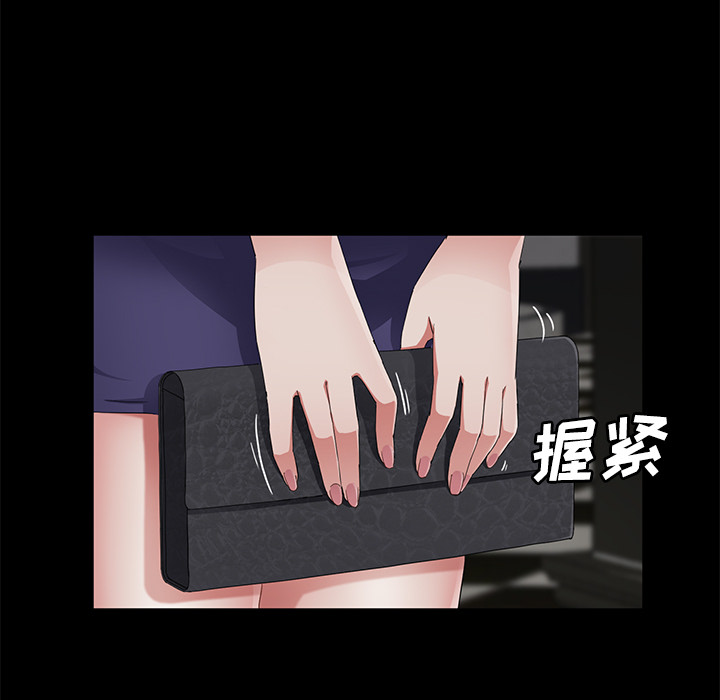 [韩国漫画] 卖身契约 爱情,熟女人妻,巨乳大奶#[143P]-137