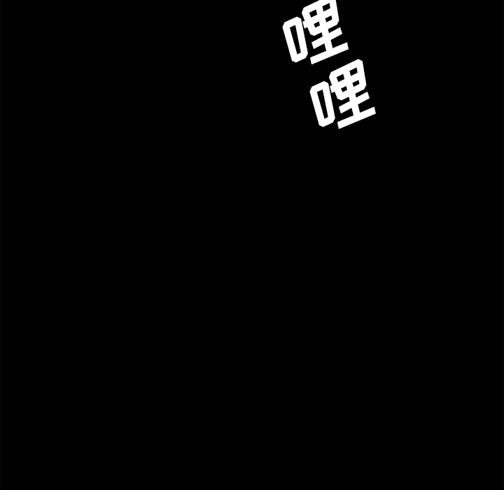 [韩国漫画] 卖身契约 爱情,熟女人妻,巨乳大奶#[143P]-17