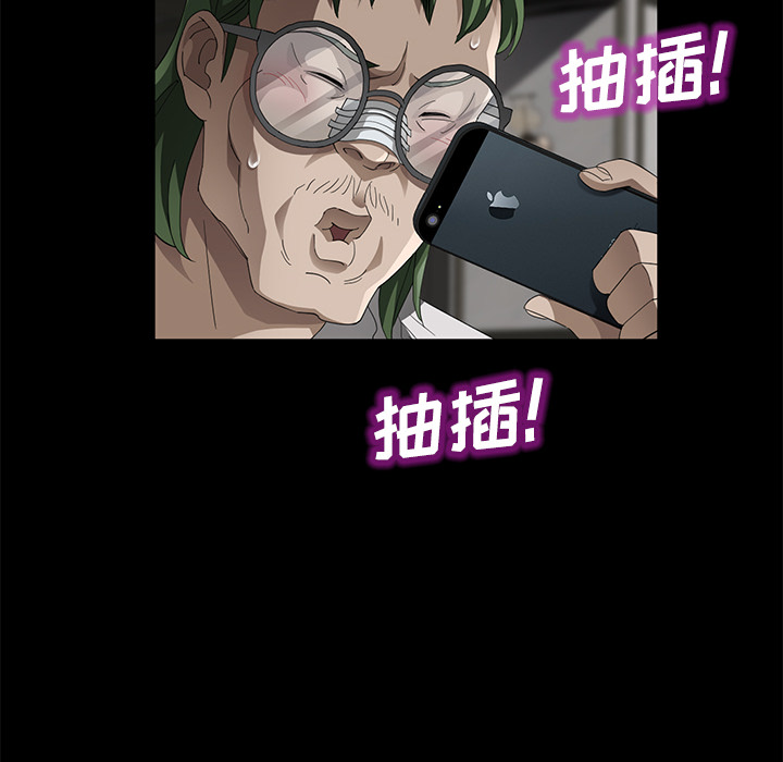 [韩国漫画] 卖身契约 爱情,熟女人妻,巨乳大奶#[143P]-56