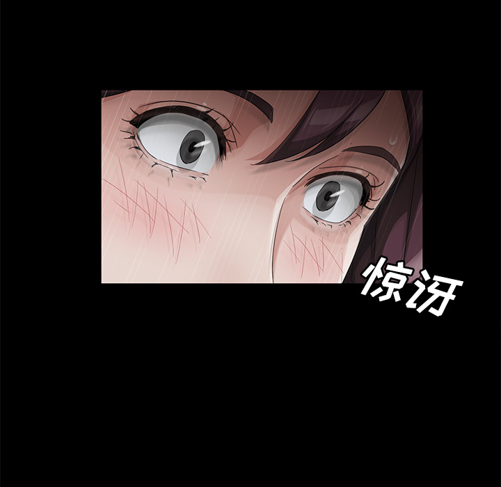 [韩国漫画] 卖身契约 爱情,熟女人妻,巨乳大奶#[143P]-82