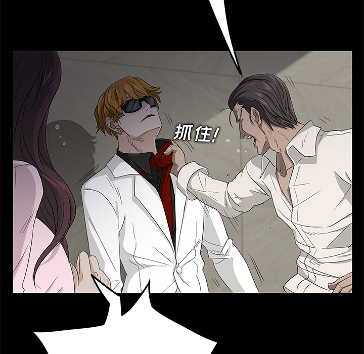 [韩国漫画] 卖身契约 爱情,熟女人妻,巨乳大奶#[150P]-35