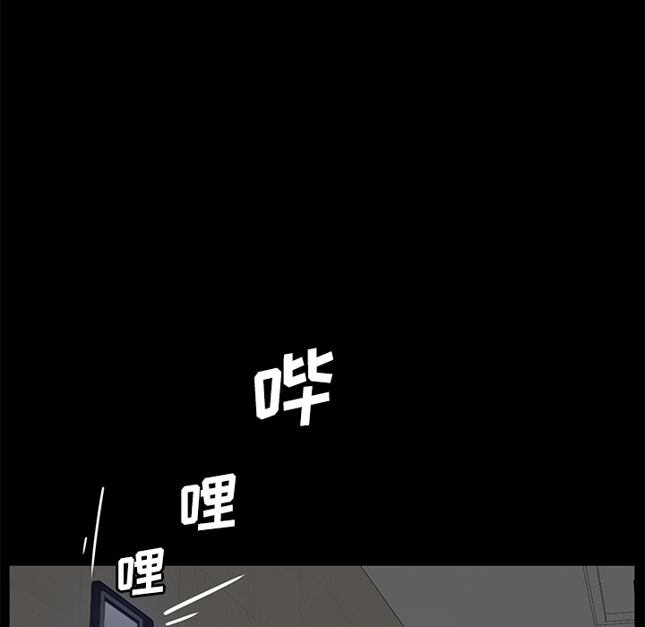 [韩国漫画] 卖身契约 爱情,熟女人妻,巨乳大奶#[148P]-100