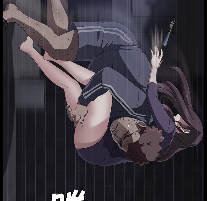 [韩国漫画] 卖身契约 爱情,熟女人妻,巨乳大奶#[137P]-107