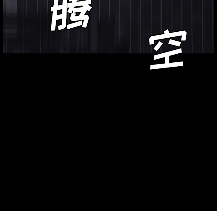 [韩国漫画] 卖身契约 爱情,熟女人妻,巨乳大奶#[137P]-108